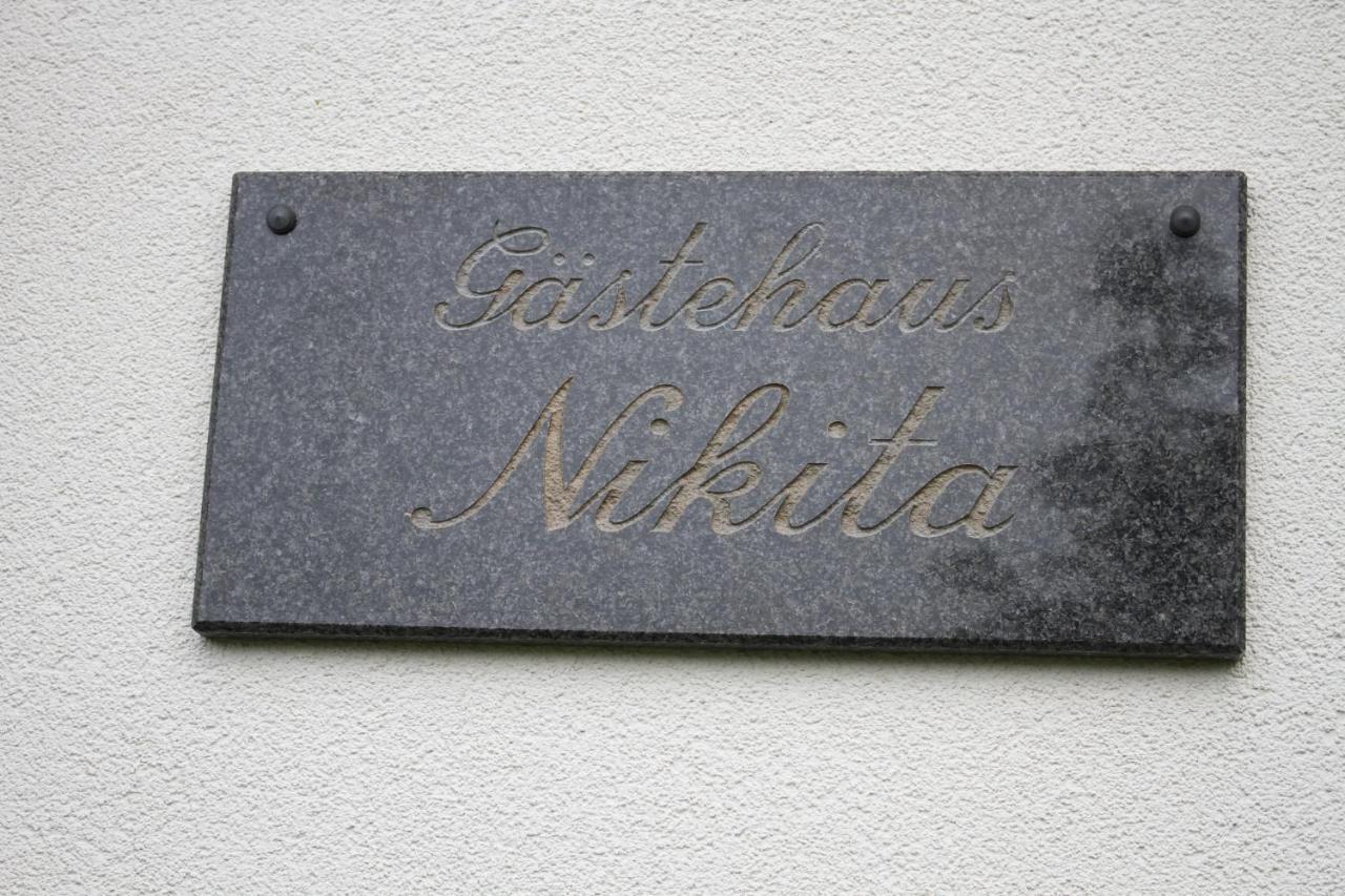 Gaestehaus Nikita Руст Екстериор снимка